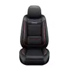 El nuevo cojín de asiento de coche de seda de hielo es adecuado para Nissan Yida Junyi Qashqai Bluebird Qida Amazon
