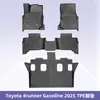 Adecuado para Toyota 4Runner 2025 Combustible Material 3D para todo clima Tpe Tapete de piso Tapete de cajuela