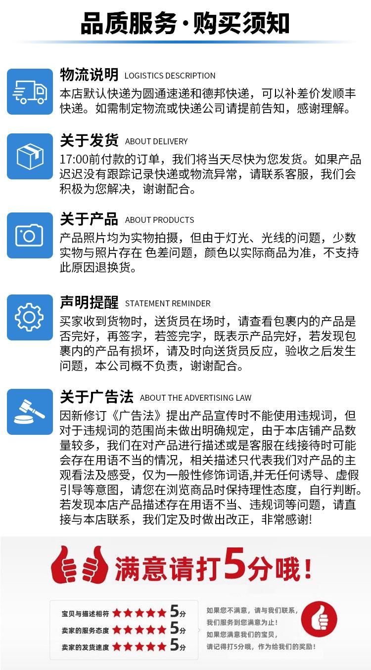 撕碎机刀片_23.jpg