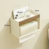 Caixa de Lenços Estilo Cream de Madeira Natural para Banheiro de Hotel, Lavabo, Porta Papel Higiênico, Armazenamento de Parede sem Furos