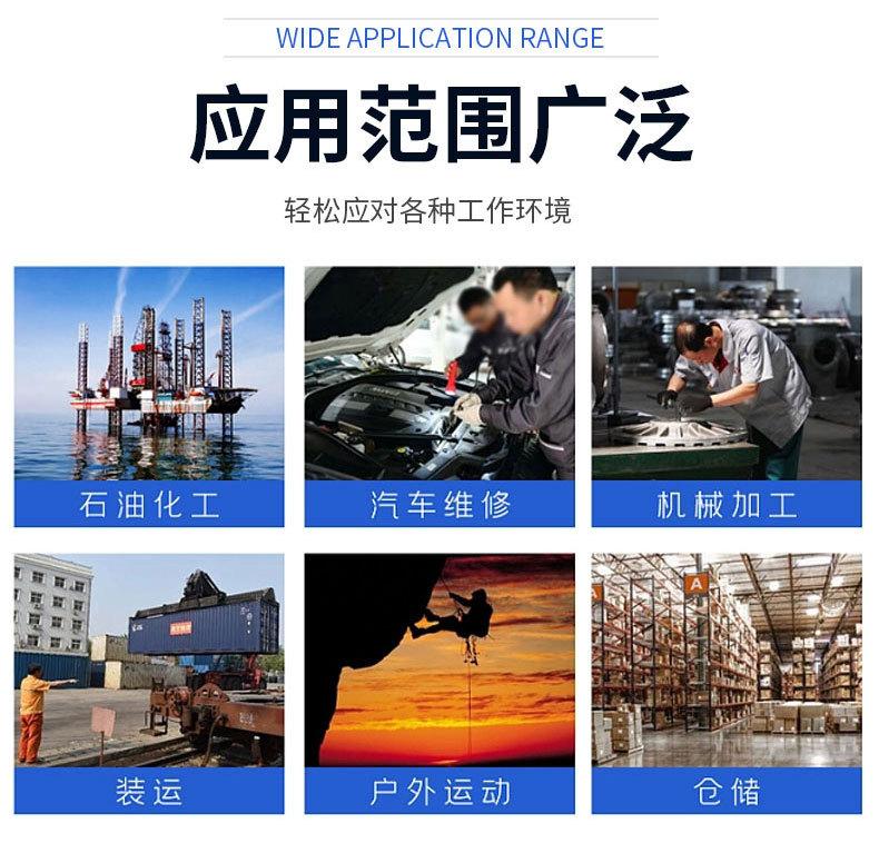 定制通用_03