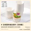 Molde de papel para pastel resistente a altas temperaturas Mamaphin soporte de papel rizado pequeño grado alimenticio horno herramienta de horneado para el hogar