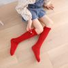 Calcetines de niña de otoño e invierno, cómodos y cálidos, de pantorrilla, de tubo largo, estilo princesa, con bonitos lazos, de algodón para estudiantes.