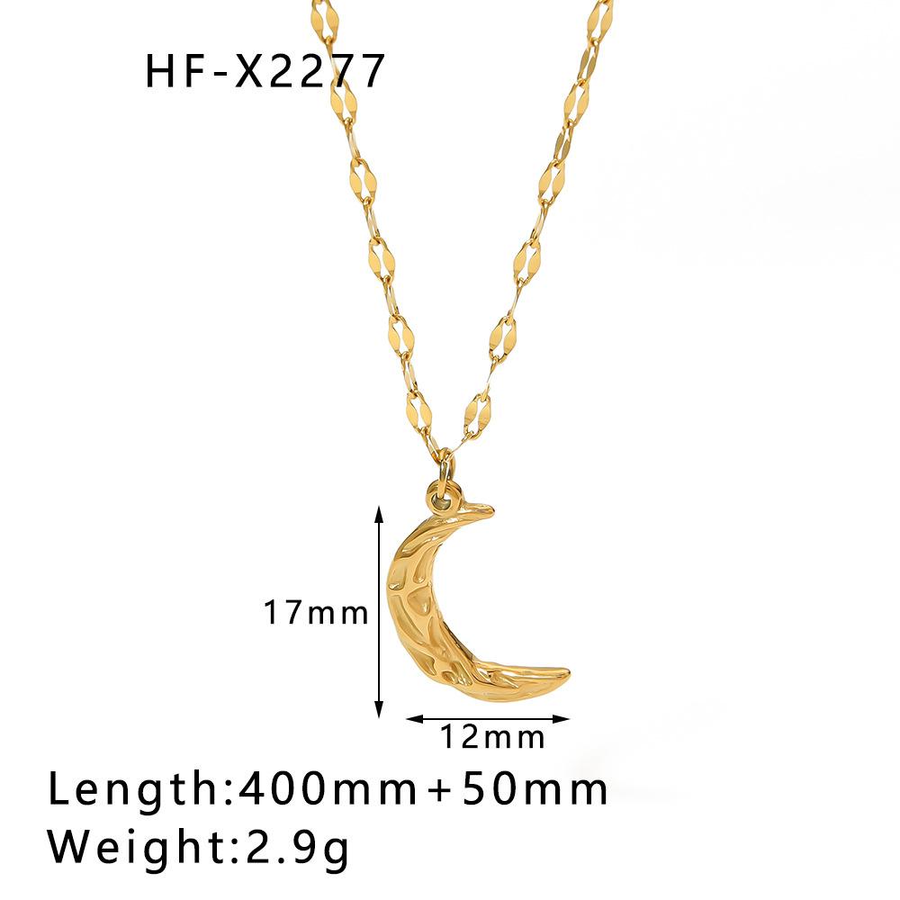 HF-X2277 (3)