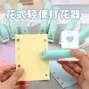 Máquina Perfuradora Kedeyou Furo Pequeno 4mm Furo Único Pequena Máquina de Relevo Padrão de Jardim de Infância Scrapbook Perfurador de Flor Artesanato DIY