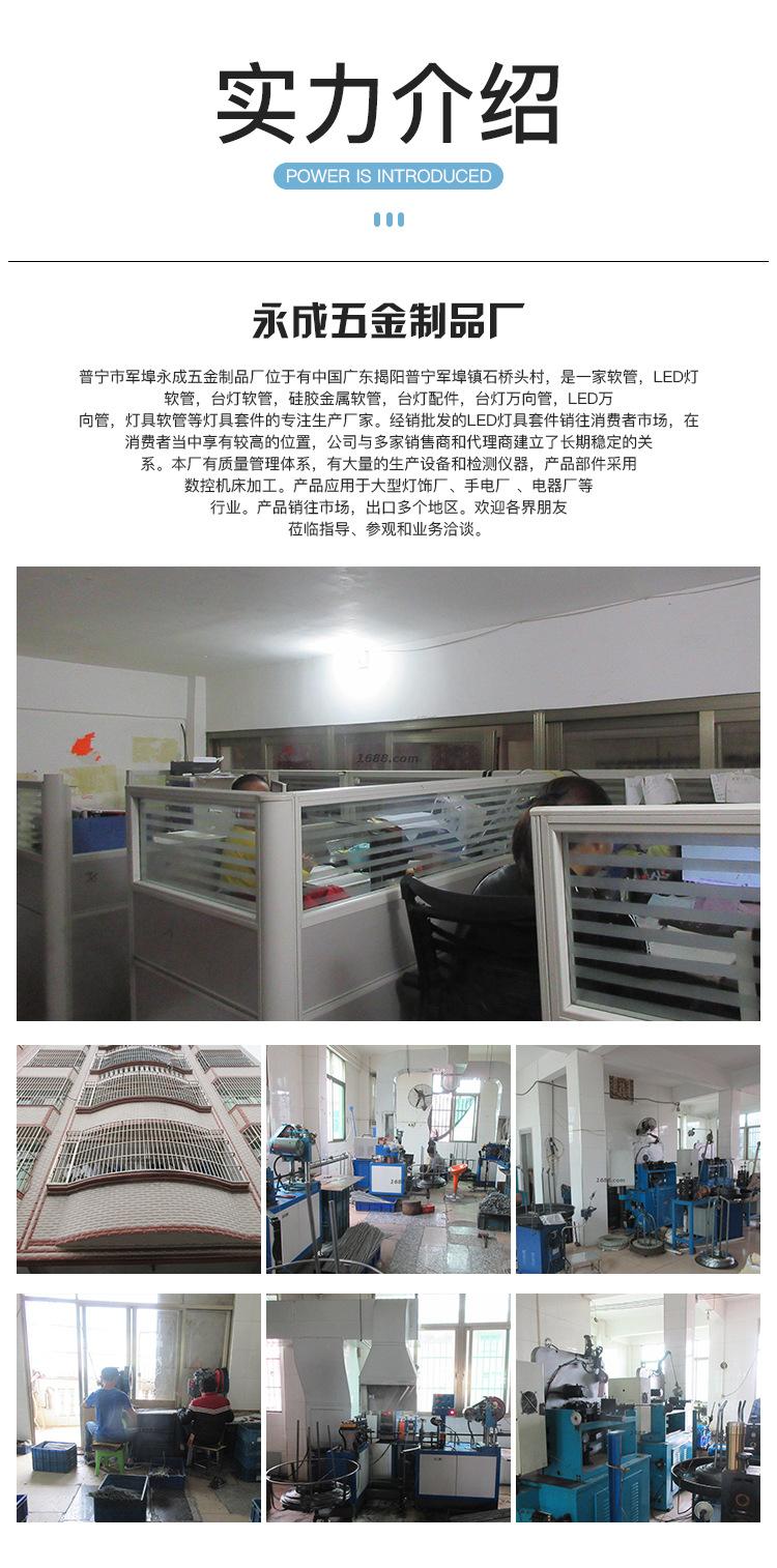 1-USB公母头软管_15.jpg