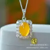 Auténtico Ágata de Hielo de Jade de Alta Calidad Incrustado con Colgante de Frijol de Cuatro Estaciones, Colgante de Ágata de Jade Cubo de Azúcar Multicolor Unisex, Transmisión en Vivo, En Stock