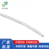 Fabricante de Dongguan Suministra Nuevas Tiras Sólidas Transparentes de Plástico Tiras de Plástico Ecológicas de PVC Tiras Suaves de PVC Lote