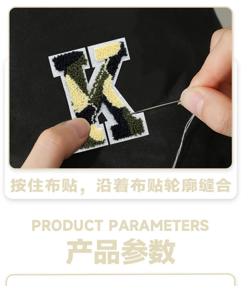 详情页_04.jpg