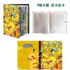 Álbum de Colección de Cartas Pokémon Bolsa de Almacenamiento de Bolsillo para Colección de Cartas Pokémon Duende 9 Compartimentos Gran Capacidad