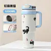 Taza de Hielo Gigante Premium de Acero Inoxidable 316 con Asa, Taza de Acero Inoxidable para Mantener el Frío, Taza de Coche de Gran Capacidad