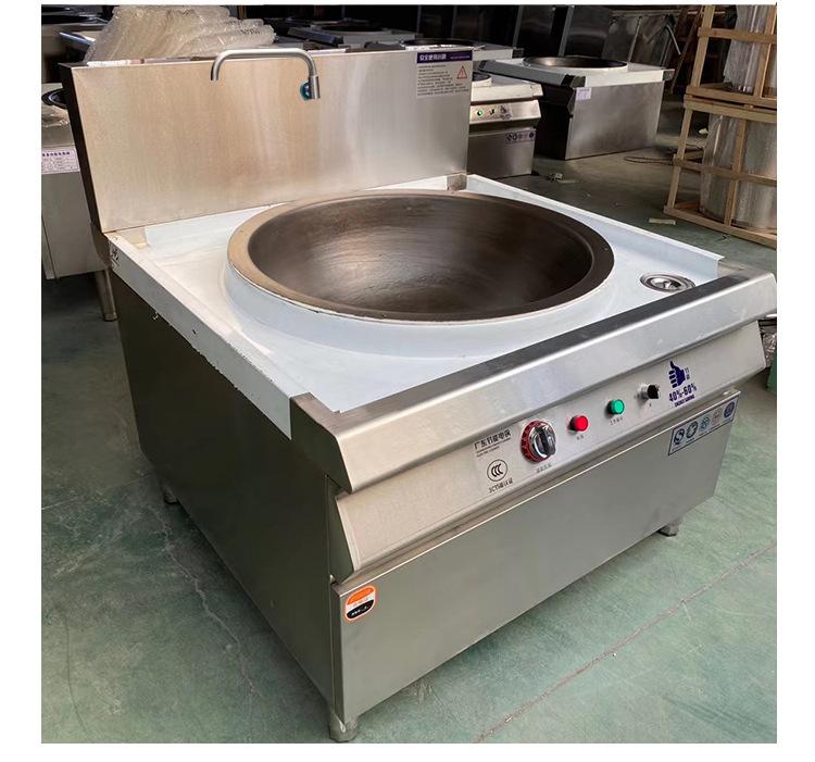 电热锅详情16.jpg