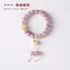 Jade Púrpura de Ensueño Bodhi Wen Juega Dedos de Hada Alrededor del Dedo Círculo Suave Único Pulsera Dulce Placa de Bodhi Pulsera para Jugar