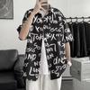 Camisa floral para hombre, de manga corta, holgada, de talla grande, de verano, estilo japonés, de alta gama, de seda helada.