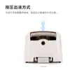 Dispensador de Jabón Manual Baño Prensa de Jabón Máquina de Desinfectante de Manos Montado en Pared Teléfono Móvil Lavado Dispensador de Jabón de Cocina Liquidación