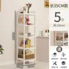 Estantería de almacenamiento simple para uso doméstico, organizador de estudio de pared, estante de exhibición y almacenamiento de piso multicapa ajustable
