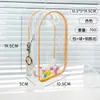 Funda Protectora Labubu Bolsa Antipolvo Macarrón Muñeco de Algodón Bolsa de Paseo Vinilo 19cm Bolsa de Almacenamiento Caja Misteriosa