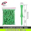 Foli Sports Fabricante Vende Directamente Tees de Golf Transfronterizos, Tees de Madera de Colores, Varias Especificaciones, Múltiples Colores Disponibles
