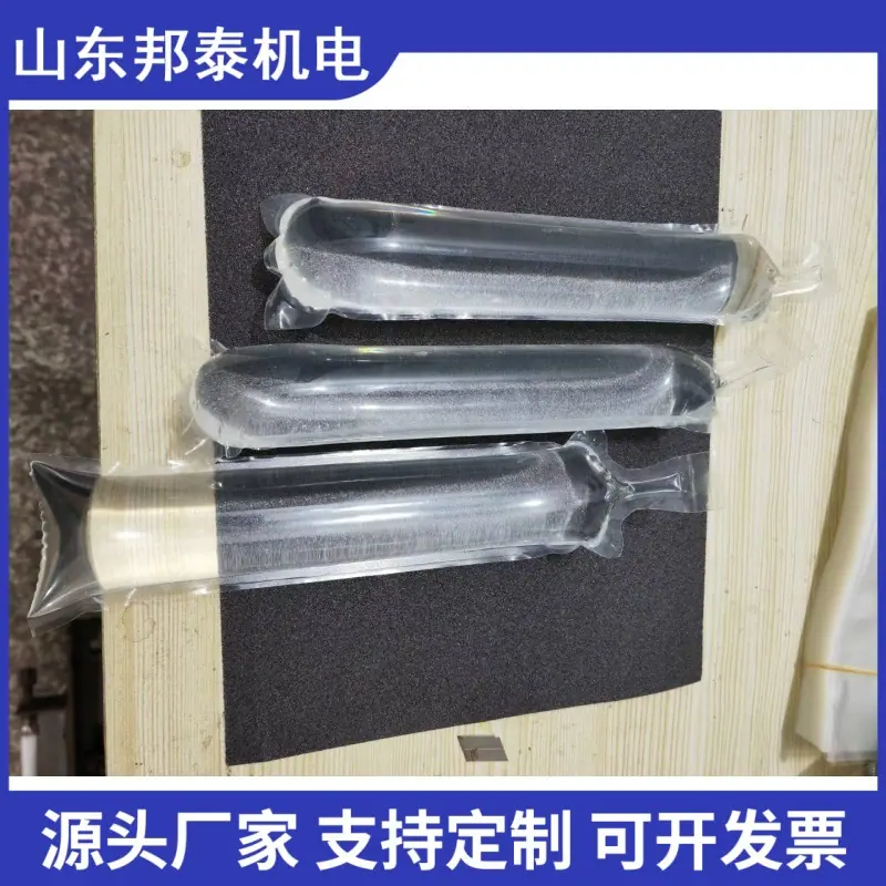 53f0a304b3ea1ae0bf6c630ad57256