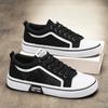Zapatos de Lona de Talla Grande Nuevos de Verano Casuales Versátiles Ligeros Zapatos de Lona Clásicos Juveniles Serie de Colores