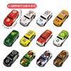 Mismo Coche de Lata de Carreras de Aleación Mini de Douyin Coche de Carreras con Retroceso para Niños Coche de Simulación para Jardín de Infancia Venta al por Mayor