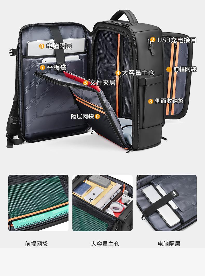 790详情页_03.jpg