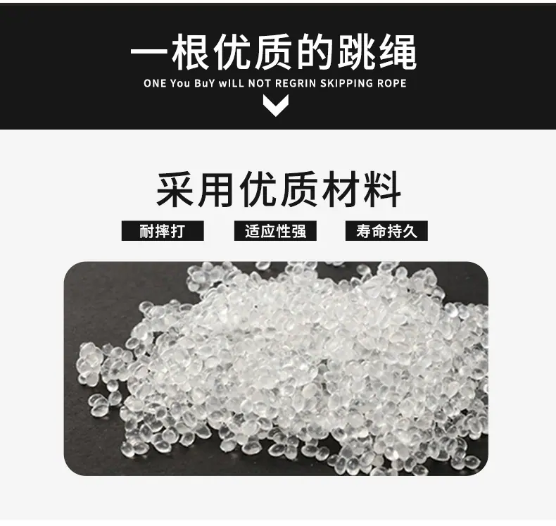 详情页_02.jpg