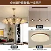 Lustre de cristal de luxo leve estilo francês Jianrui, luminária de sala de estar, nova luminária minimalista estilo francês para sala de jantar e quarto