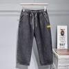 Pantalones Cortos de Mezclilla de Verano para Hombre, Pantalones Rectos Sueltos de Talla Grande de Longitud 7/8 a la Moda, Pantalones de Marca a la Moda de Longitud Media 7/8, Estilo Delgado para Verano