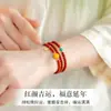 Pulseira Nanhong com Múltiplos Círculos para Mulheres, Contas de Jade Natural de Alta Qualidade, Pulseira de Ágata Vermelha, Coral e Pequenas Contas de Arroz