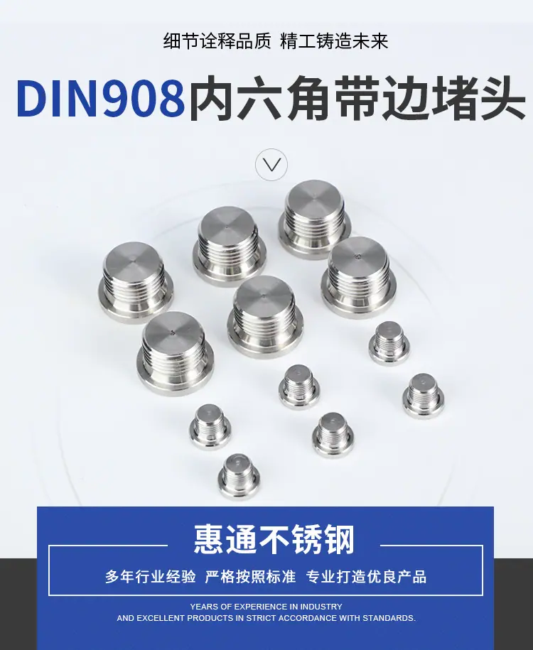 详情_01