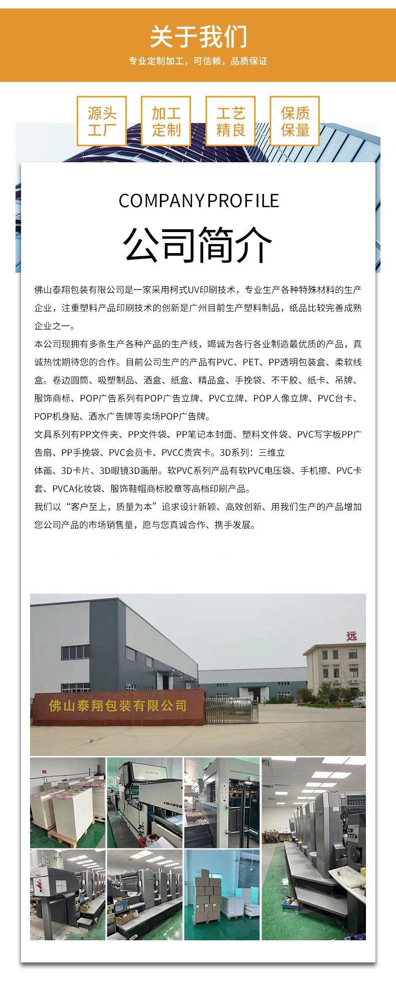 O1CN019kGlM4236rFuFl3Wn_!!2213