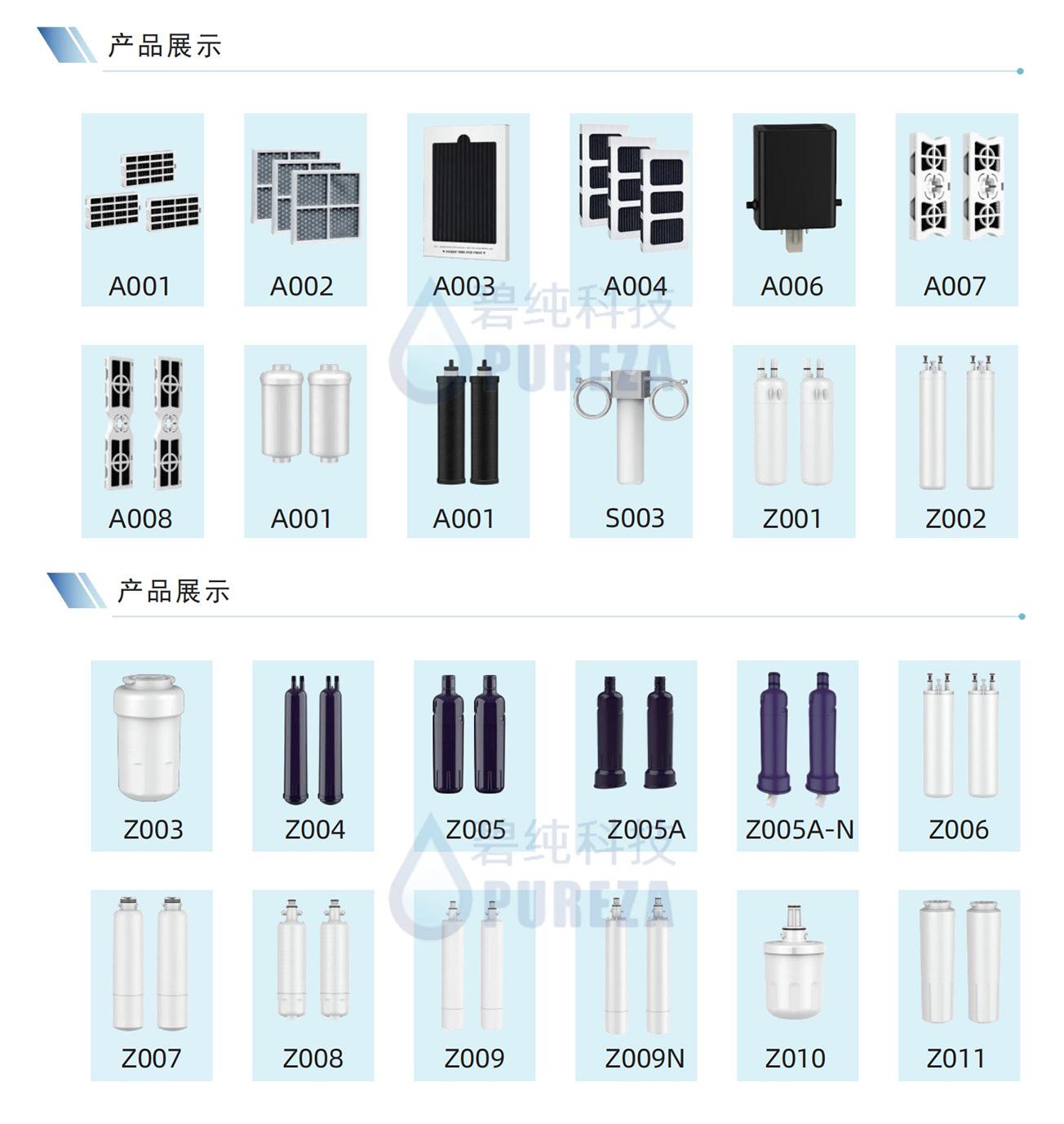 详情页155