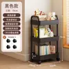 Prateleira de Armazenamento Móvel Lanche Cozinha Multi-Funcional Armazenamento Dormitório Prateleira de Armazenamento com Rodas Piso de Armazenamento Multicamadas