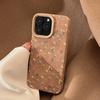 Funda de Cuero Suave Floral Adecuada para iPhone 16, Apple 15, 18 Pro Max, Vintage 17, Estilo Literario de Otoño e Invierno