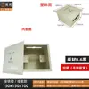 Caja de terminales de desconexión, caja de prueba de puesta a tierra para protección contra rayos, punto de prueba de puesta a tierra, caja de desconexión, caja de terminales de puesta a tierra, instalación empotrada