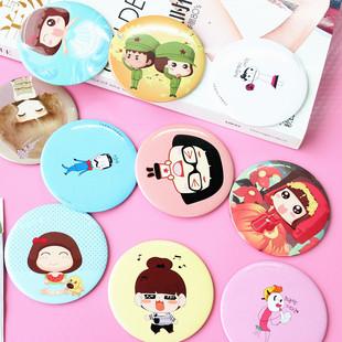 韩国卡通可爱便携小镜子化妆镜马口铁镜子 可定制广告 淘宝赠品
