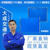 Cercamento de Canteiro de Obras de Engenharia Municipal de Guangzhou, Cercamento de Chapa de Aço Colorido, Guarda-corpo Galvanizado, Proteção de Canteiro de Obras