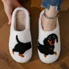 Stock Listo Zapatillas de Algodón Bordadas con Toalla Transfronterizas Halloween Imitación Felpa de Oso Pardo Calientes para Interior del Hogar Antideslizantes de Punta Cerrada