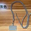Cordão para Celular, Cordão para Pendurar no Pescoço, Nylon DIY, Pode Ser Usado Transversalmente, Ajustável, Colorido, Clipe de Cordão Anti-Perda Totalmente Aplicável