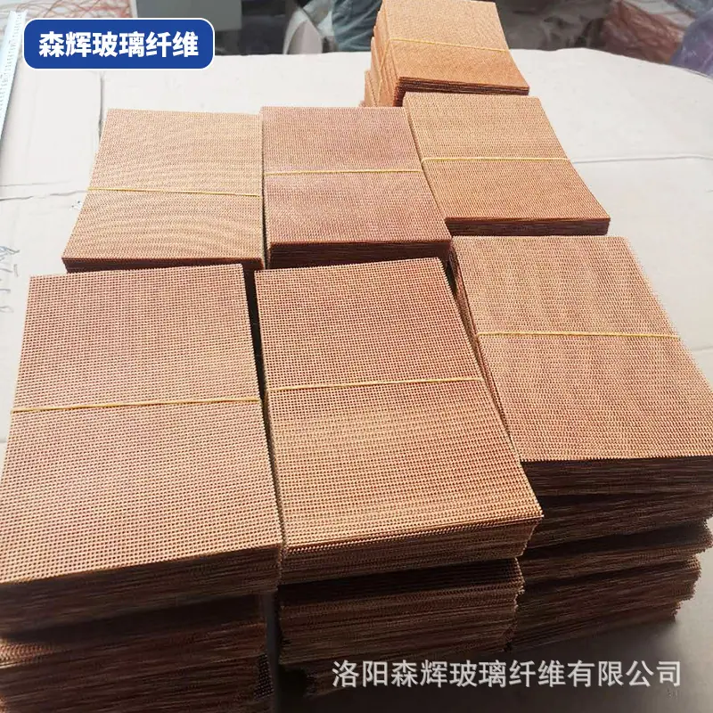 微信图片_20220312075756.jpg