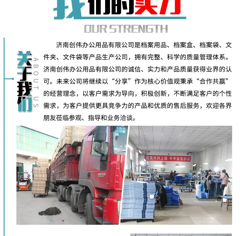 文件包_20.png