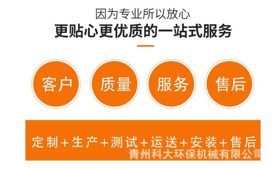 微信图片_20210305092300.png