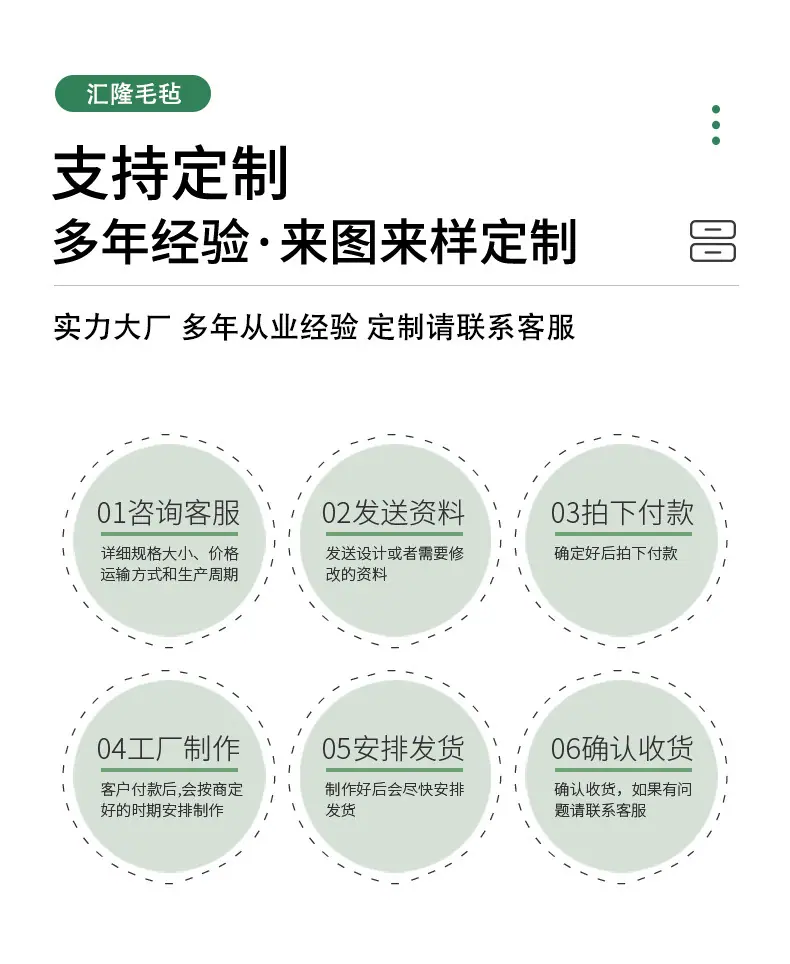 详情页_03.jpg