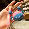 Llavero Colgante de Dibujos Animados Sanrio Llavero Kuromi Puesto de Regalos Mini Máquina de Bolas Colgante Pequeño Artículo