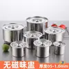 Utensílios de Cozinha de Aço Inoxidável, Potes de Temperos Não Magnéticos, Caixas de Temperos, Recipientes para Sopas, Tigelas de Temperos, Tigelas para Bater Ovos, Panelas de Ensopado, Atacado