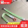 Fabricante de Corda Anti-Queda Refletiva de Gancho Duplo para Mineração Pronto para Uso Especificações Completas Corda Anti-Queda Refletiva de Gancho Duplo 2T*1.2M