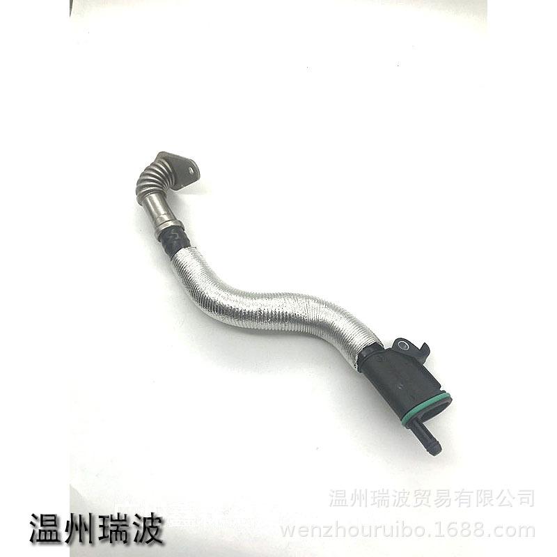 9371557363_520658180 拷贝