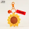 El Nuevo Llavero de Girasol, Imprescindible para Aprobar Todos los Exámenes, Ganó el Primer Premio en la Competencia de Colgantes para Mochilas Escolares, y Es un Regalo de Graduación para Estudiantes