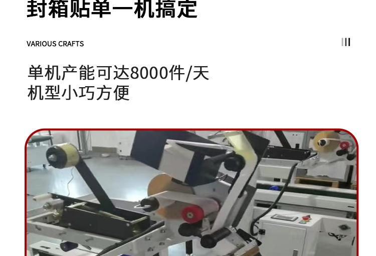策立模板_10.jpg
